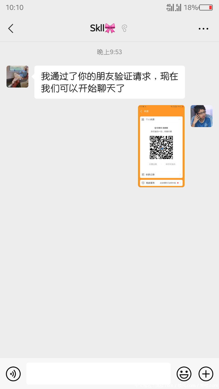 Screenshot_2021-10-01-22-10-22-223.png